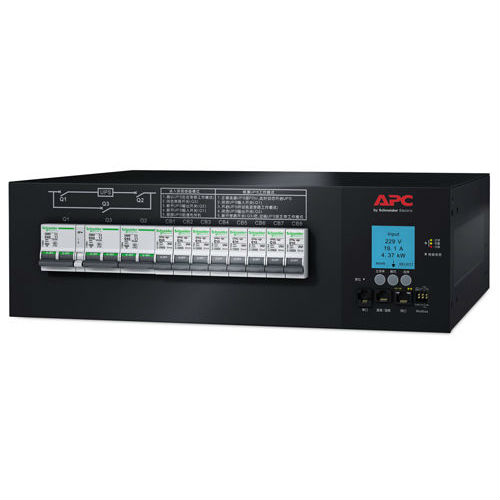 APC机房产品