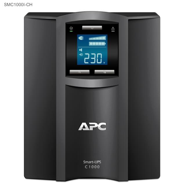 SMC1000I-CH