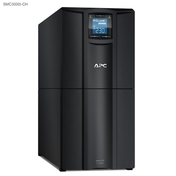SMC3000I-CH