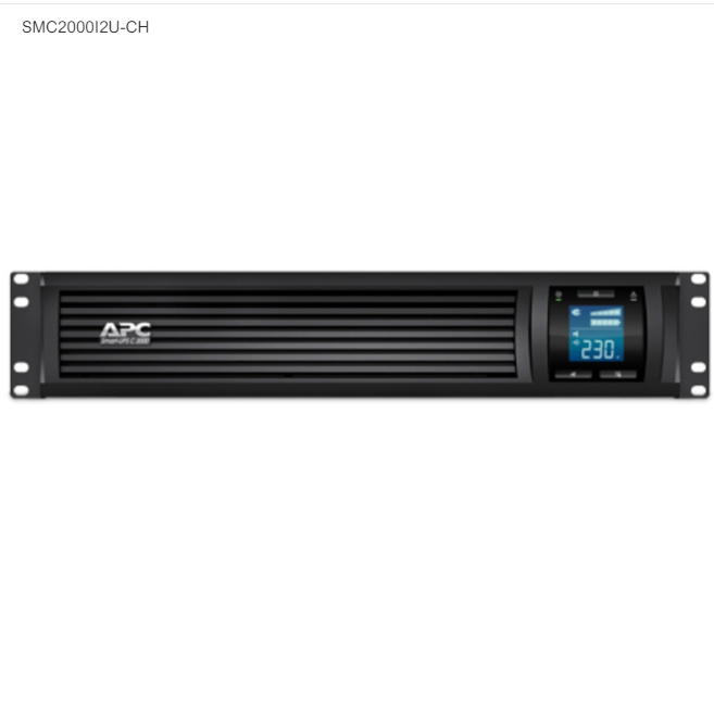 SMC2000I2U-CH